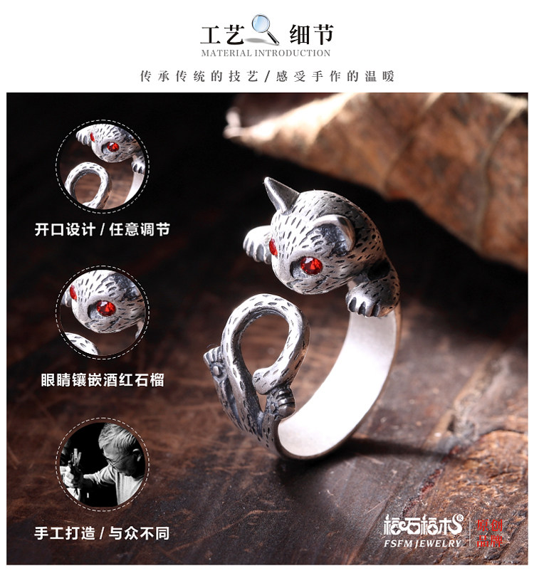 Bague mixte      en Argenterie - Ref 3087798 Image 22