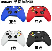 XBOX ONE Silicone Case XBOX ONE Xử lý Case Silicone Bảo vệ Case Silicone 6 Lựa chọn màu sắc - XBOX kết hợp tay cầm xbox one