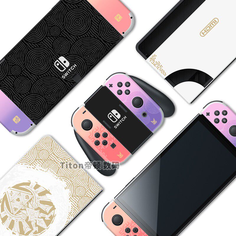 switch主机贴膜 适用任天堂switch oled贴纸ns贴膜塞尔达王国之泪限定猫爪摇杆帽 Made in China