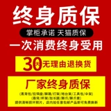 Рыбацкий кресло на рыбалке по всей местности можно сложить и сложить портативное многофункциональное тайвань