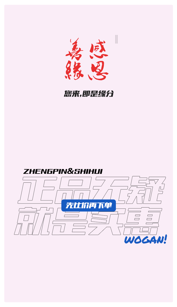 Пользователь 20200609