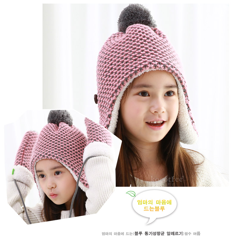 Gants pour fille KOCOTREE en de laine - Ref 2149937 Image 19