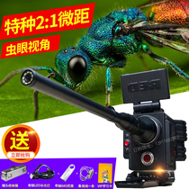 Old Frog 24mm F14 Macro full frame video movie lens probe 2X Macro lens Waterproof wide-angle lens