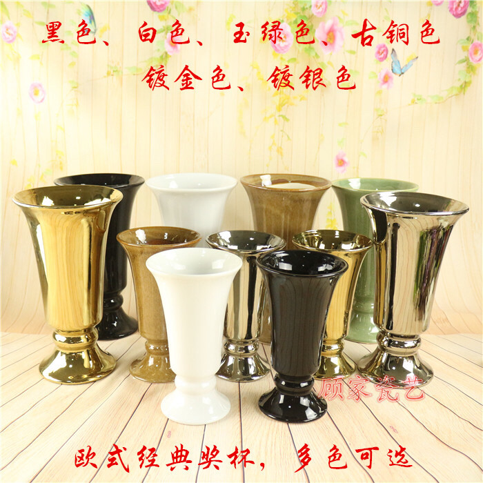 Ceramic Eurostyle Table Face Silver Color Black White Bell Mouth High Foot Vase Flower Arranger Family Residence Ornament Living Room