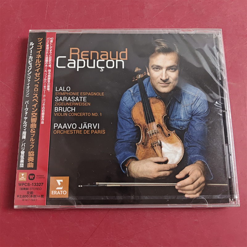Violin Concerto Capson Yervi Japanese Edition Unopened