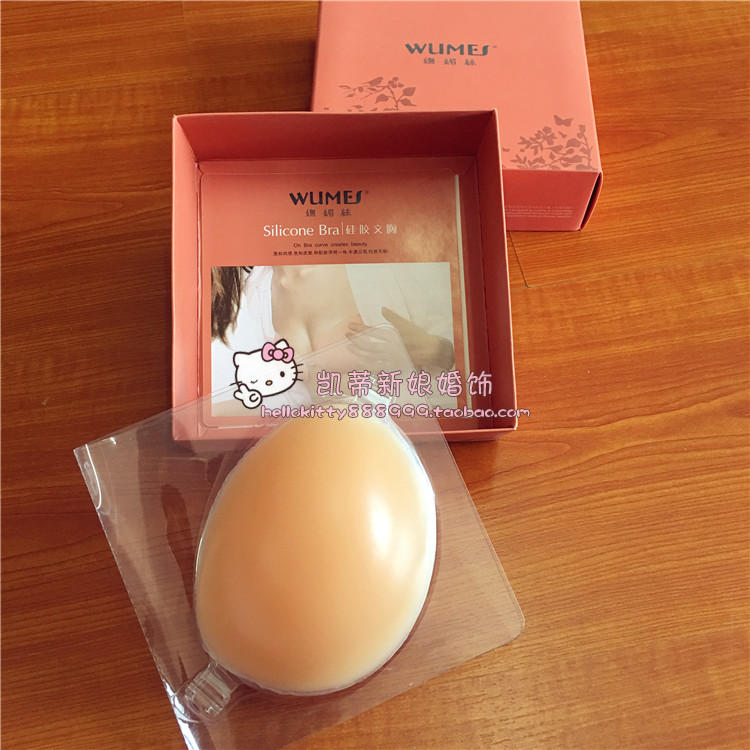 Katie cưới cô dâu ngực áo cưới áo ngực ống đồ lót váy bơi bên bờ biển du lịch dán ngực dán nâng ngực silicon không dây