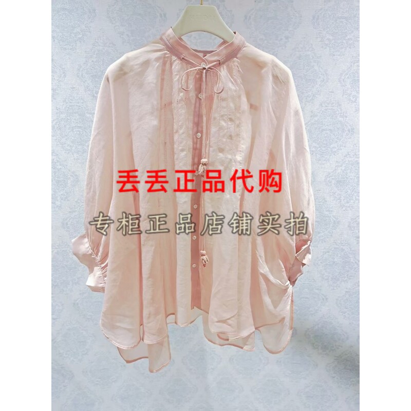 Mystery Brand Authentic 2025 Summer New Style Draped Ramie Top Light Luxury Sun Protection Light Pink Shirt 252Mc0604