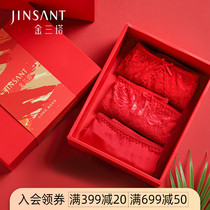 Gold Triple Tats of Genuine Silk Briefs Red Pint Boxes Red Wedding men and women Triangle Pants Pants Gift Boxes