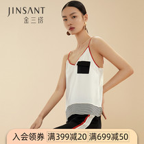 Golden Three Towers New Silk Beauty Slingback Pajamas 100% Mulberry Silk Sexy Striped Outerwear T-Shirt