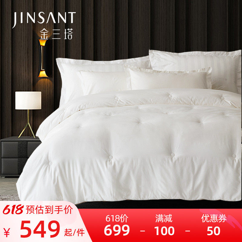 Gold Sanita silk quilts by 100% mulberry silk Spring and autumn quilts are thickened by the core autumn and winter by pure cotton