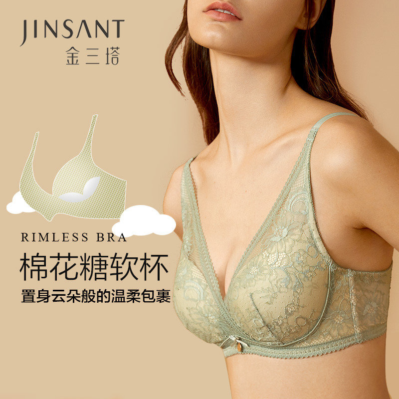 浙江老字号 金三塔 真丝内里无钢圈聚拢文胸 NZFAC302 天猫优惠券折后￥79.9包邮（￥149.9-70）3色可选