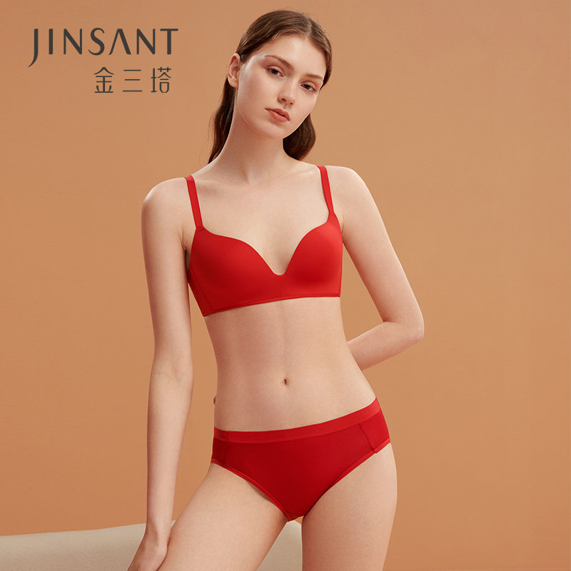 浙江老字号 金三塔 红系列 真丝无钢圈文胸内裤套装 天猫优惠券折后¥99包邮(¥169-70) 浙江老字号 金三塔 红系列 真丝无钢圈文胸内裤套装 天猫优惠券折后¥99包邮(¥169-70)