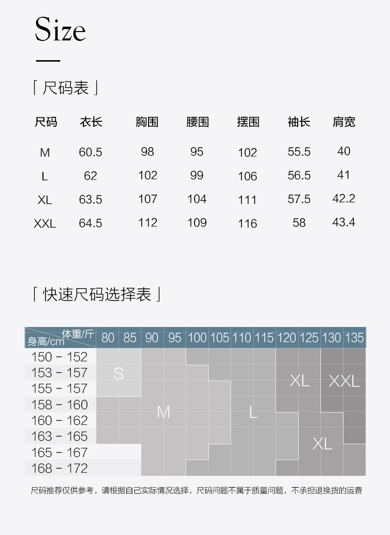 浙江老字号，商场同款，100%桑蚕丝夹层：金三塔 女士 真丝保暖棉袄 379.9元包邮 买手党-买手聚集的地方