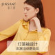 Jinsanta serine ສະດວກສະບາຍ 100% mulberry silk ທໍາມະດາ lantern sleeve two-piece set pajamas home wear new spring and summer products