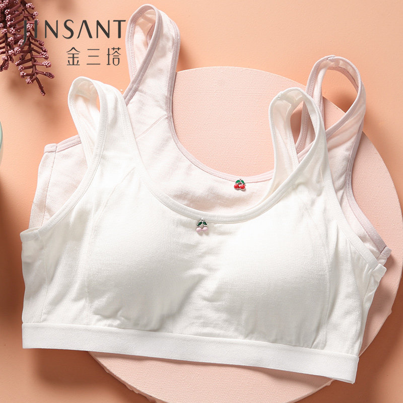 Gold Triple Tata Genuine Silk Girl Bra Pure Color Hair-to-Bottom Breathable Smear Woman