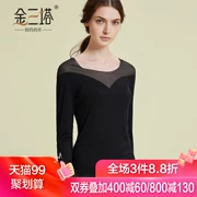 Jin San Tower 2019 thu đông mới sản phẩm lụa ấm ngọn phụ nữ lụa spandex cơ sở mồi - Áo ấm