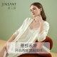 Jinsanta 100% Mulberry Silk Smooth and Comfortable Silk Elegant Lace Nightgown Pure White Home Clothing ສິນຄ້າໃຫມ່