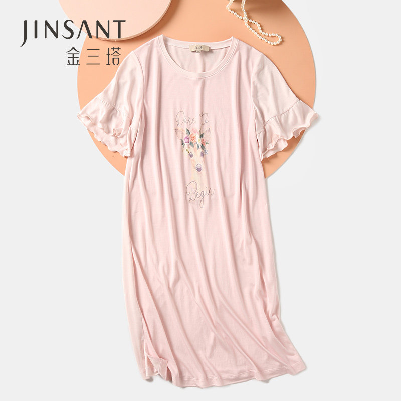 Golden Sanita Spring Summer New Genuine Silk Girl Sleeping Clothes Han Version Loose Round Collar Short Sleeve Cute Sleeping Dress