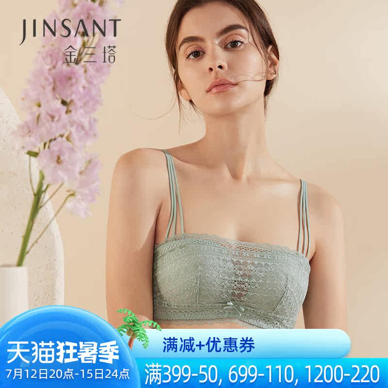 Gold Triple Tata New Genuine Silk No Steel Ring Underwear Women Sauna Silk Sexy Smear Bra