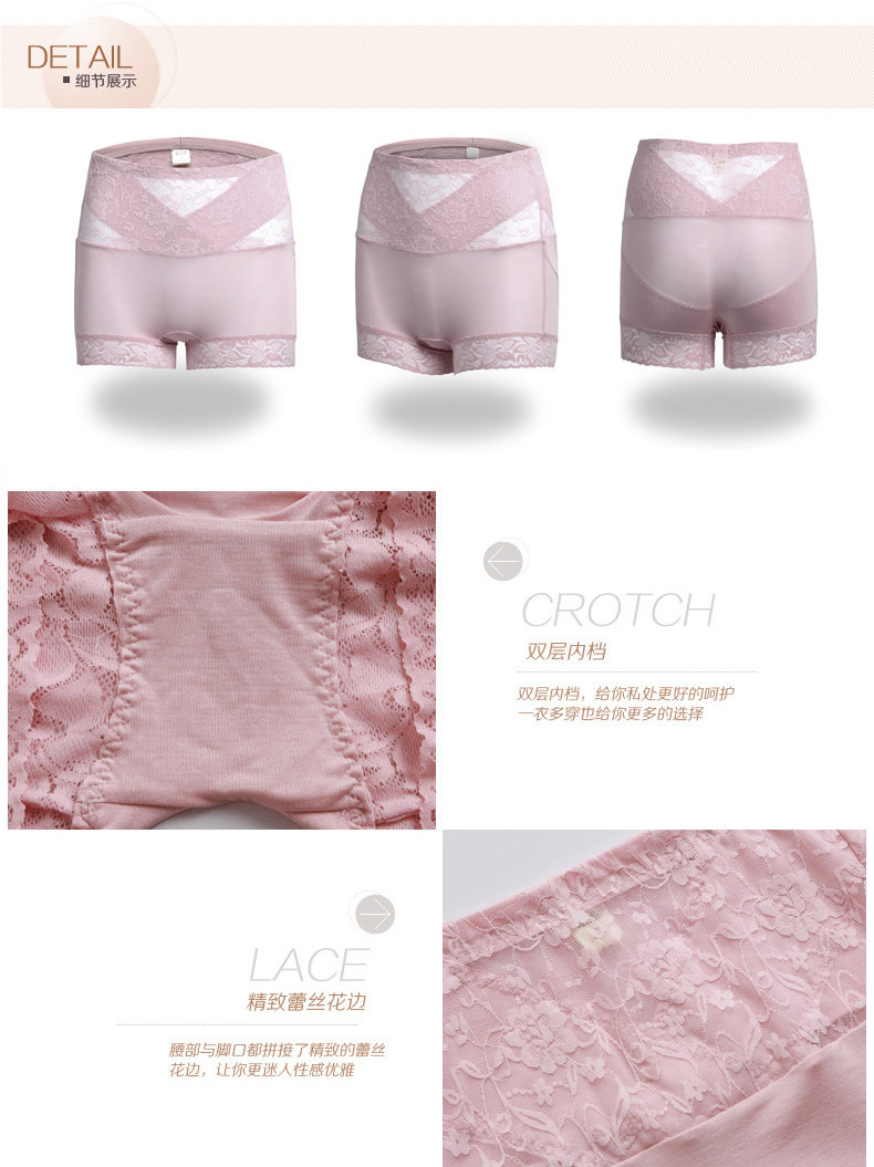 body amincissant NZF4C601 en soie - Ref 671488 Image 21