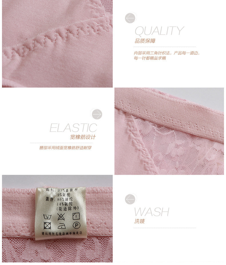 body amincissant NZF4C601 en soie - Ref 671488 Image 22