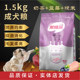 Chongweizi Dog Food 1.5kg Adult Dog Food Milk Tea Blueberry Japonica Rice Small Dog Teddy Poodle Bichon Loves to Eat