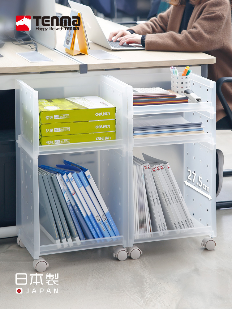 Japan's Tianma Co., Ltd. can overlay the storage layer shelf office file shelf book desktop finishing shelf