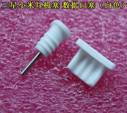 Connecteur pour téléphone portable - Ref 322160 Image 5