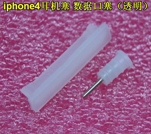 Connecteur pour téléphone portable - Ref 322159 Image 7