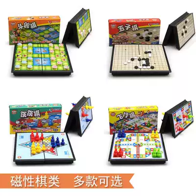 Children's checkers flying chess backgammon chess folding magnetic educational chess toys Primary School students gifts