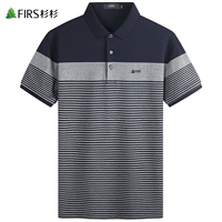 Скрытый зеленый