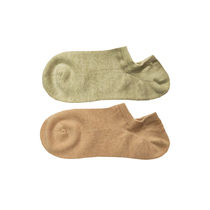 Natural Color Cotton Brown Coffee Green Invisible Socks Socks MEN AND WOMEN PURE COLOR SHORT WAIST SPRING SUMMER SPORTS BRIEF SILICONE GEL