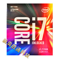 Intel Intel I7 7700K i7-7700K box Core i7 quad-core processor boxed CPU