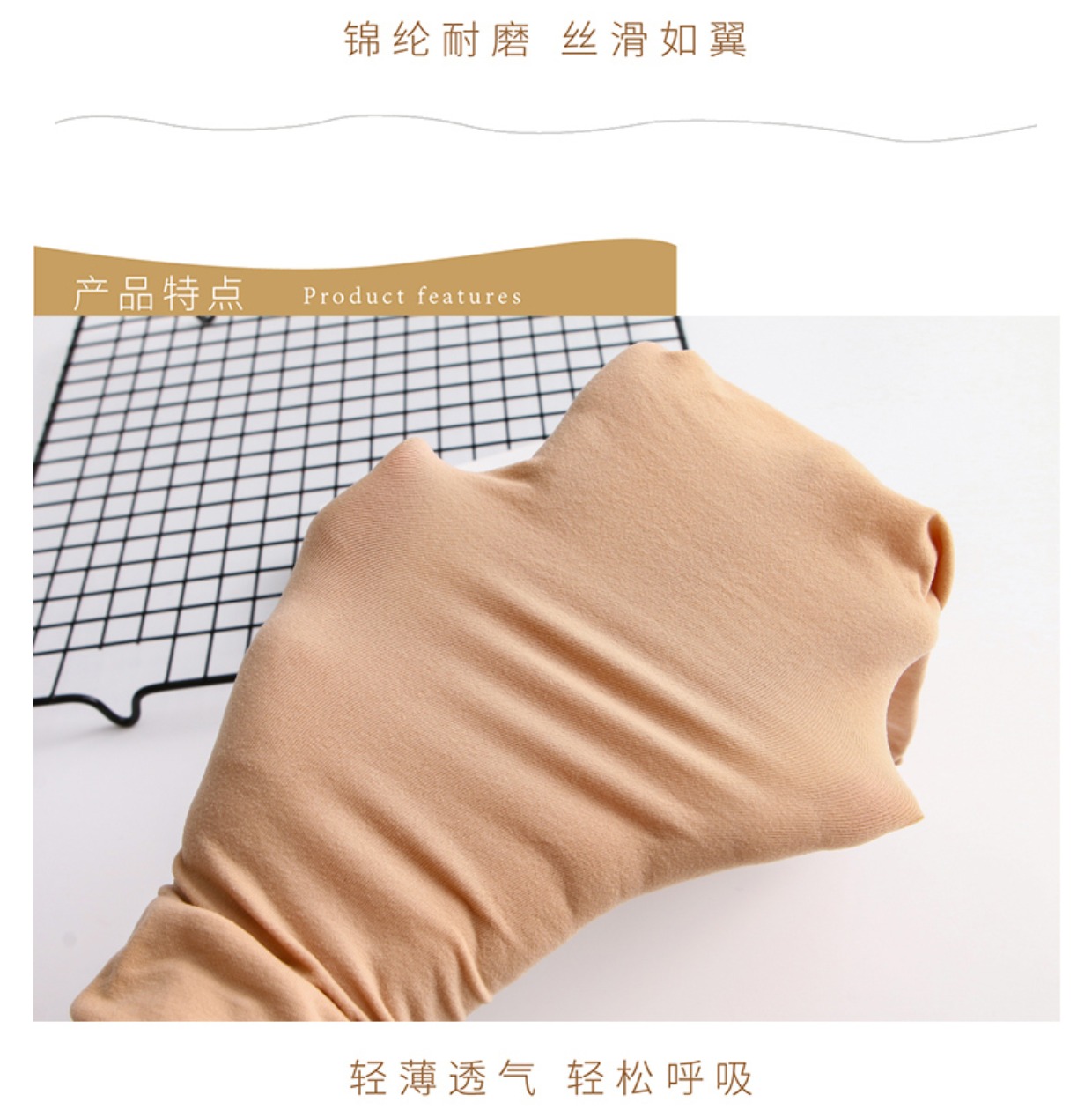 Trong vớ mùa xuân và mùa thu vớ nữ nhưng đầu gối nửa vớ vớ và vớ đầu gối vớ đen dày nửa chân vớ quần tất siêu dai