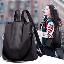 Counter Oxford cloth shoulder bag 2021 New Korean tide anti-theft schoolbag Joker canvas travel bag ladies backpack