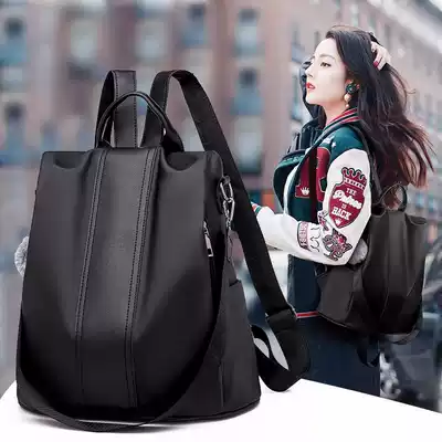 Counter Oxford cloth shoulder bag 2021 New Korean tide anti-theft schoolbag Joker canvas travel bag women's backpack