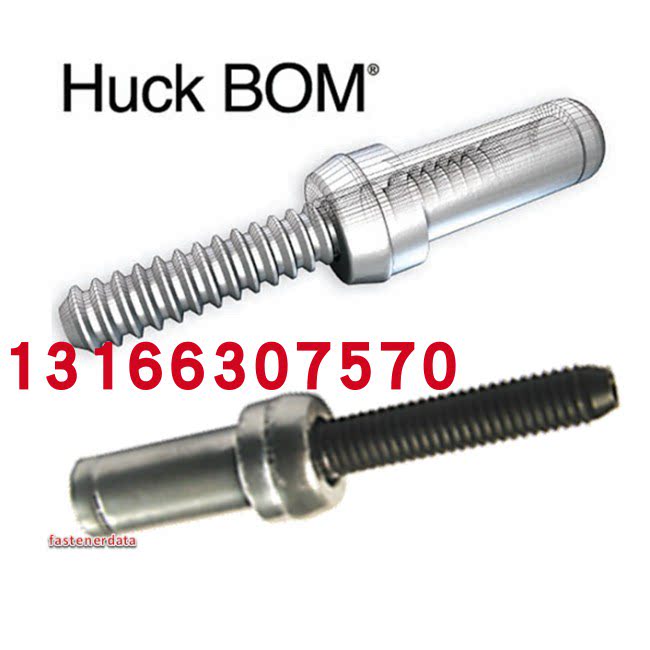 HUCK BOM-R10-6 BOM-R12-6 Hack 8mm Rivet 10mm High-speed Rail Motor Rivet Rivet