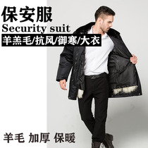 Security clothing Mens winter coat Cotton clothing Wool thickened cold clothing Multi-functional labor protection clothing Medium and long work clothes