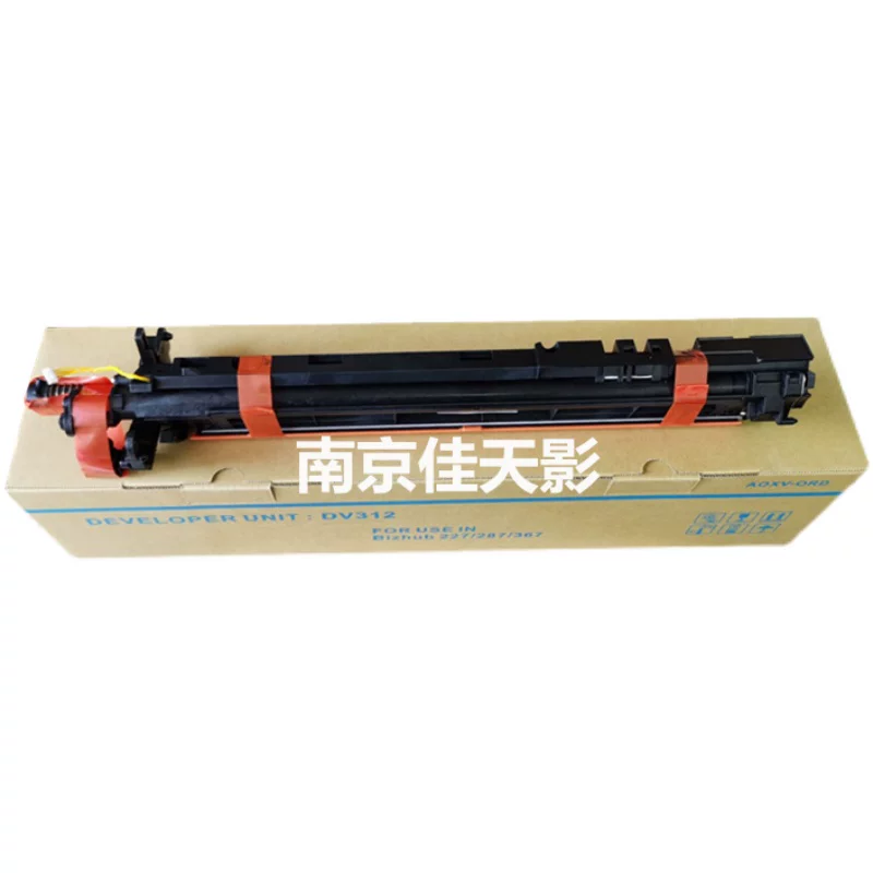 Применимо к Mengda DV312 Daiming Компонент Kemei BH227 287 367 7528 Chronch Crusplason Набор приводов Shadow Warehouse