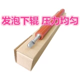 Применимо к HP1108 Lower Roller M128FP 126 125 127 1106 1213 1136 Фиксирование нижнего ролика