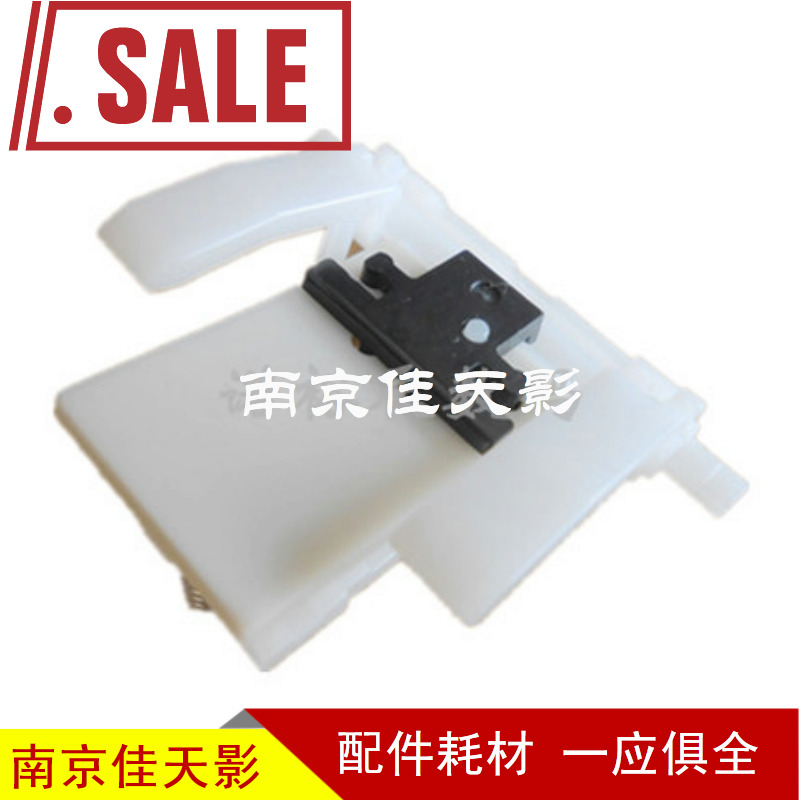 Applicable Canon L150 pagination with Canon L150 L170 Manuscript Page-pagers Separation Pad