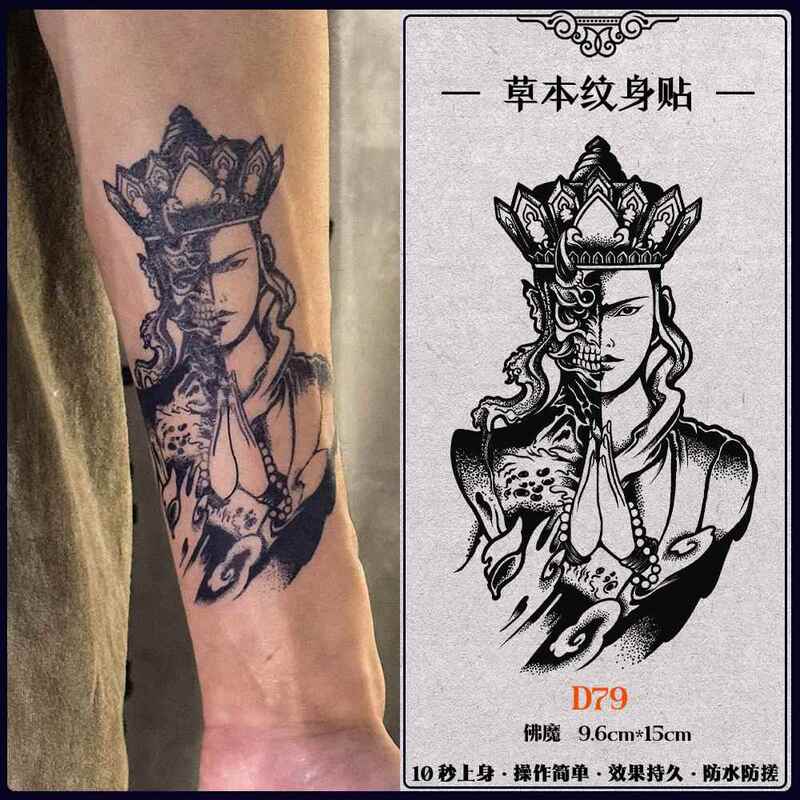 Oddsin Buddha Magic Classic Pattern Herbal Juice Arm Flower Arm Tattoo Sticker High-End Men's Waterproof and Long-Lasting