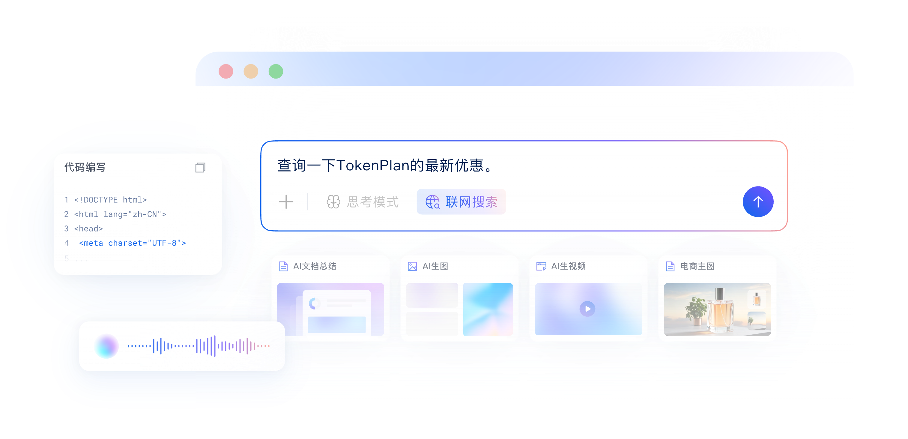 能力更全：覆盖多个模态旗舰模型