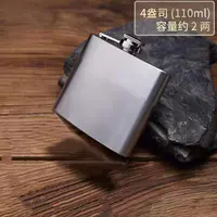 Около 2 двух основных цветов (не для отправки воронки)