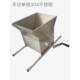 Electric homemade grape crusher fruit threshing machine non-stem removal machine homemade red wine tool hand-crank home use