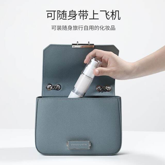 Travel Bottle Set Portable Press-Type Vacuum Spray Bottle Skin Care Cosmetics Lotion Sample Empty Bottle