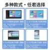 21.45 Smart campus electronic class card, electronic door plate, high school, junior high school, primary school, kindergarten attendance machine all-in-one machine