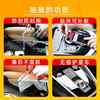 Qichen Dav Interior Film Ddi Ultra-Hybrid Car Interior Decoration Special Modification Parts Central Control Film Screen Tempered Film