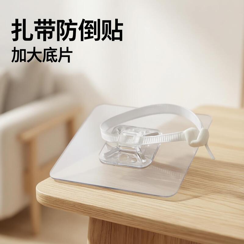 Strong Adhesive Hooks, Cable Organizers, Wire Fasteners, Wall-Mounted Traceless Nails Strong Adhesive Hooks, Cable Organizers, Wire Fasteners, Wall-Mounted Traceless Nails