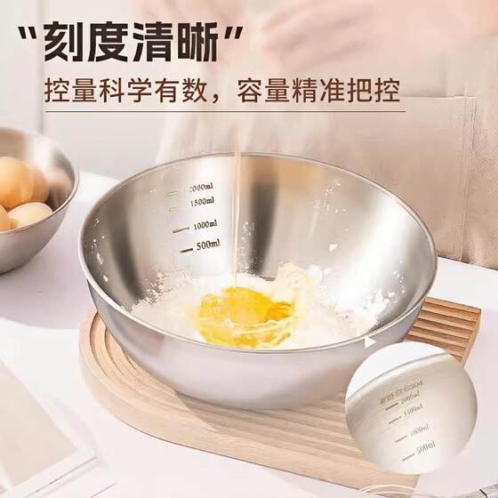 가정용 부엌 음식 등급 요리 밀가루 그릇 뚜껑 스테인리스 스틸 분지를 가진 특별 반죽 베이킹 분지